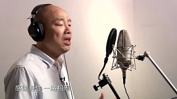 韩国瑜官方频道激情释放《点亮微光》MV，撩动你的感官之夜