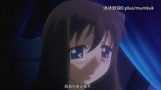 A45 Anime Subtitle Lesson: Lost in Lust Part 2