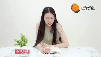 Membaca Sastra Qinglong dengan Getaran Sensual