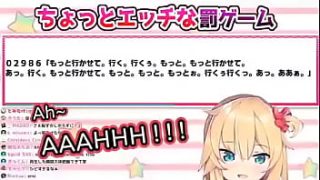 Membacakan kalimat mesum dengan nafsu, Haato Akai dari Hololive mendesah: “Aku akan sampai!~”