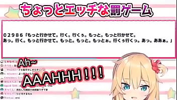 Membacakan kalimat mesum dengan nafsu, Haato Akai dari Hololive mendesah: “Aku akan sampai!~”