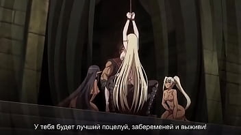 Голос русской соблазнительницы для черного пса 5