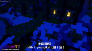 【中文字幕】一见图书管理员就欲火焚身的魅影
