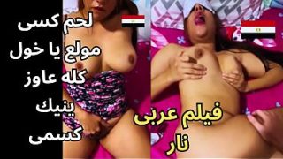 Ngentot Arab Ganas, Omongan Bikin Basah Celana Dalam, Pas Gue Jemur Baju Jatuh Terus Gue Ambil, Tau-Tau Ketemu Kontrakan Tukang dari Desa Lagi AC-An, Dasar Kontol Gede Banget Ahhh