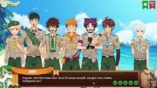 Pesta Pantai: Episode 10 – Camp Teman-Teman (dengan suara menggoda ala Rusia)