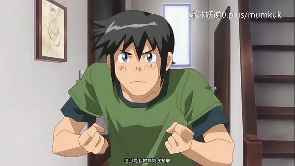 Kisah Mesra Ibu dan Anak dalam Anime Sub Indo Bagian 1