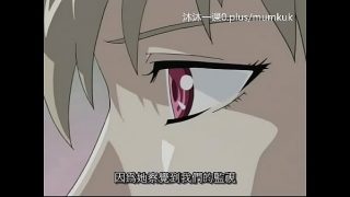 A95 Anime Subtitle Indonesia: Episode Berdarah Merah 1-2 Bagian Pertama