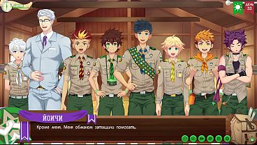 Game: Camp Teman, Trailer 2, Episode 67 – Investor Puas dan Menggoda (Dub Rusia)