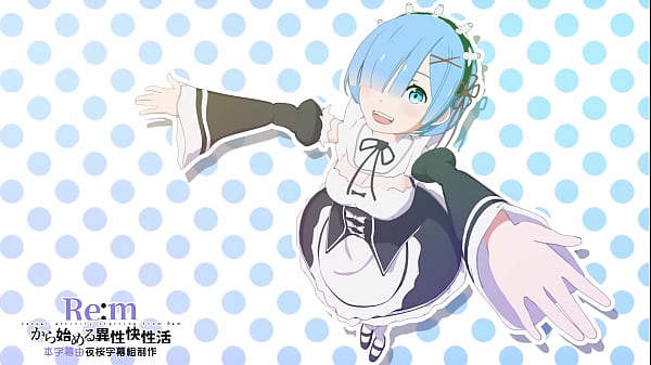 从M开始的激情异性生活【中文版】