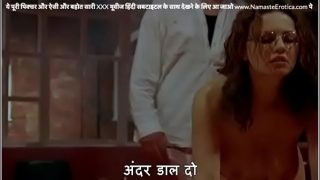 Guru Mesum di Bulan Madu Minta Suami Panggil Dia Jalang – Subtitle Hindi oleh NamasteErotica.com