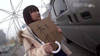 Modal Nol! Petualangan Seru ke Kyushu dengan Payudara 102cm!