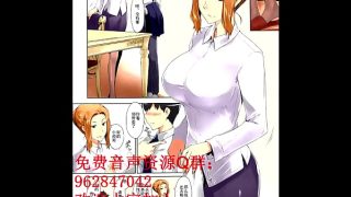 橘京香家的香艳秘事：男人们的欲望之夜（一）