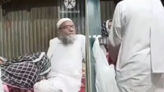 Video panas pasutri tua dari Lahore yang lagi nge-video porno Pakistan