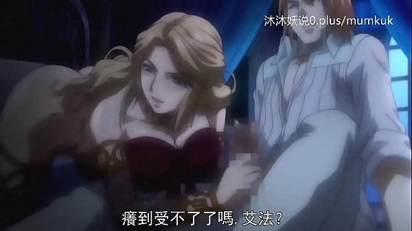 A71 Anime Sub Indo Part 2, bikin ngeloyor nggak karuan, bikin makin pengen