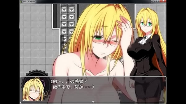 Ngentod sambil main game emas, nunggingin si Mito, crot di muka lo.