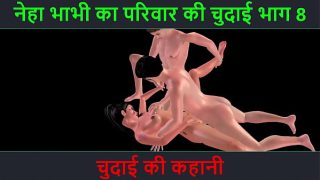 Cerita Sex Suara Hindi – Petualangan Sexy Neha Bhabhi Bagian – 8, Bikin Ngilu!