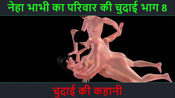 Cerita Sex Suara Hindi – Petualangan Sexy Neha Bhabhi Bagian – 8, Bikin Ngilu!