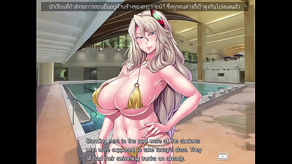 Kangoku Academia adegan kolam renang, basah kuyup, siap dimainin