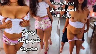 سكس مصري نار 🔥 المتناكة بتتناك بقوة، ايده بتلعب في بزازها ويفرك حلماتها لحد ما ساحت، ولسه عايزة الزبر يكسر كسها 🍆💦