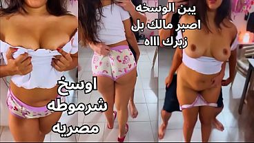سكس مصري نار 🔥 المتناكة بتتناك بقوة، ايده بتلعب في بزازها ويفرك حلماتها لحد ما ساحت، ولسه عايزة الزبر يكسر كسها 🍆💦