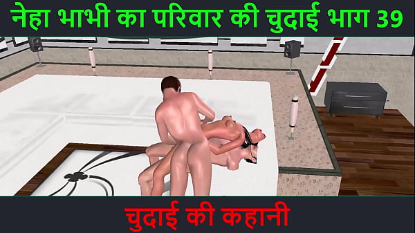 Cerita Sex Suara Hindi – Petualangan Sexy Neha Bhabhi Bagian 39 – Malam Penuh Goyangan Liar