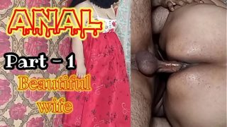 Bhabhi ke mota gaand mein lund, saaf hindi audio mein chudai