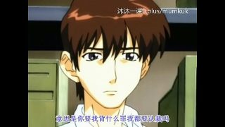 Nonton A96 Anime Jepang Sub Indo, Surat Cinta Panas Episode 1-2 Bagian 1, Bikin Greget!