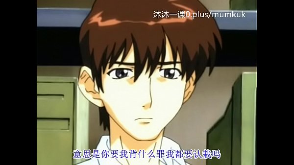 Nonton A96 Anime Jepang Sub Indo, Surat Cinta Panas Episode 1-2 Bagian 1, Bikin Greget!