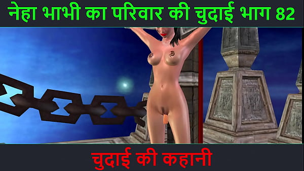Cerita Sex Suara Hindi – Petualangan Mesum Neha Bhabhi Part 82, Ngacengin Abis!