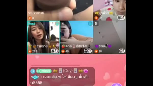 Bigo Live Thai Panas #03 160419, 7 Jam 3 Menit Mulus Bikin Klepek-Klepek